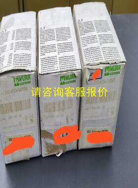 询价穆尓9000-41034-0401000 ，MICO4.10