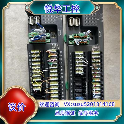 原装MSYSTEM爱模R7K4DML-B-DAC32C议