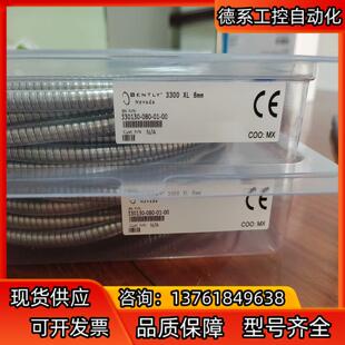 330130 00本特利Bently Neva 080