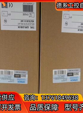 G3PE-235B-3N DC12-24