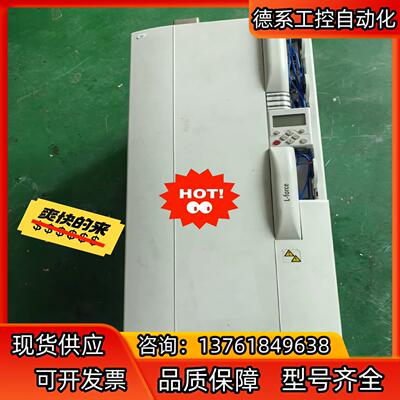伦茨驱动器E94ASHE0864现货议价