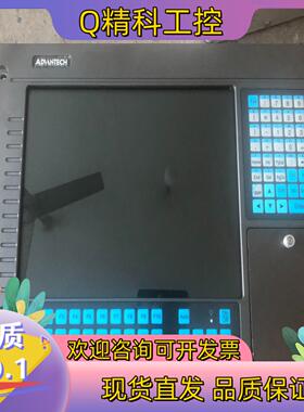 现货研华微型计算机AWS-8248VTP-XAE