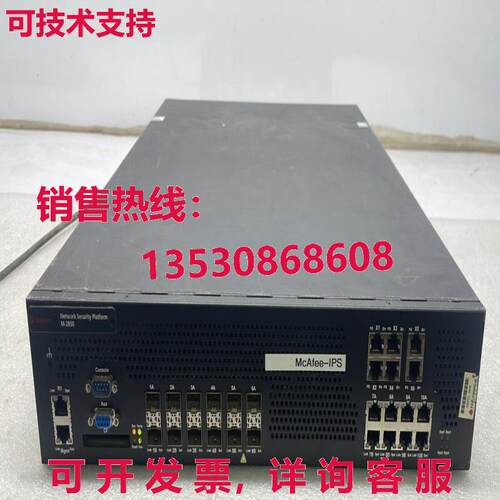 McAfee M-2850 网络安全平台 M-2850/M-2950/N-550库存现货