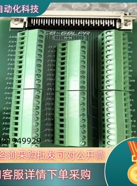 现货NI CB-68LPR转接模块的