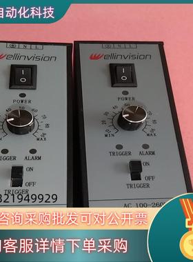 现货ellinvision视觉检测光源,型号:MG-PA1-60