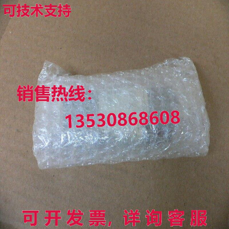VQ1571N-5LOB-C4 VQ1571N5LOBC4 VALVE DBL SOL CASSETTE库存