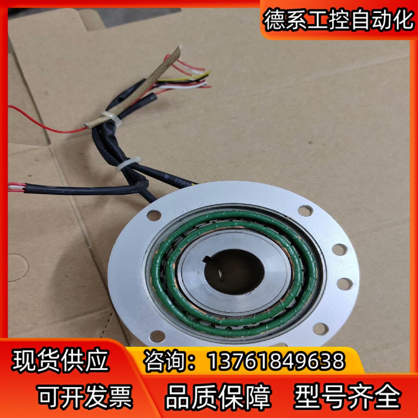 上海赢双86XFW975D，旋变编码器。成色很好如图所示，功