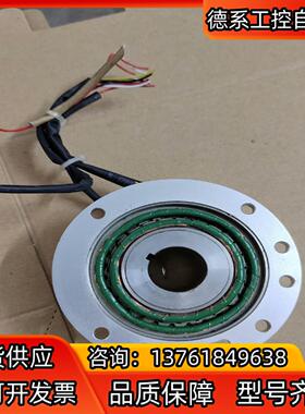 上海赢双86XFW975D，旋变编码器。成色很好如图所示，功