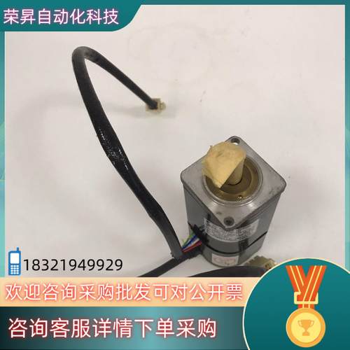 现货伺服马达 U10030HA-S1