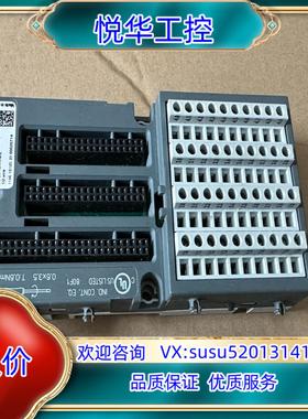 原装ABB模块TU515 C2 IO模块议