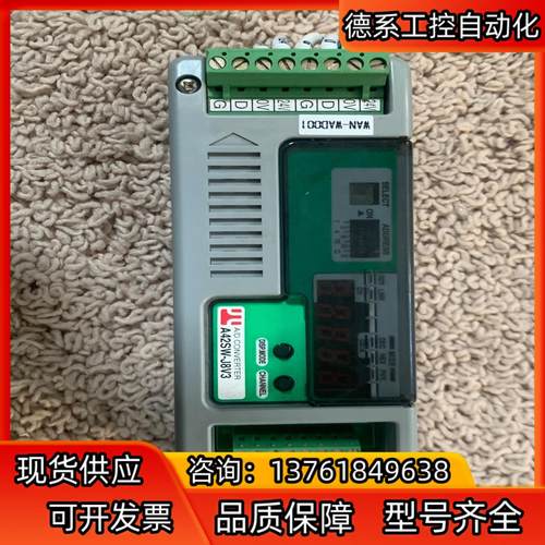 原装AnyWire模块 A42SW-J8V3 原装拍摄