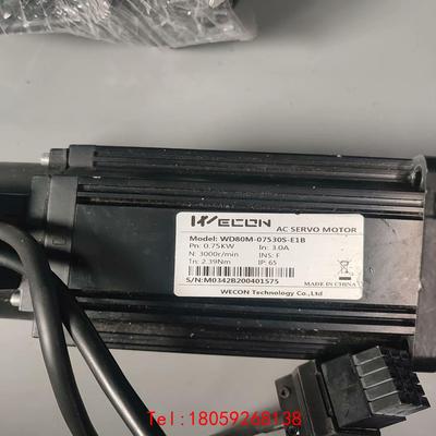 【非标价】维控(ECON)750W伺服电机