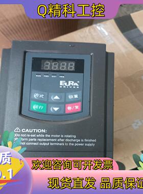 现货欧瑞变频器E2000-0015S2  1.5KW