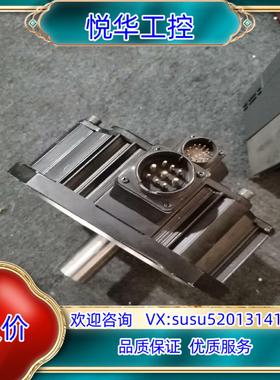 原装伺服电机，MFMA252S1C，议