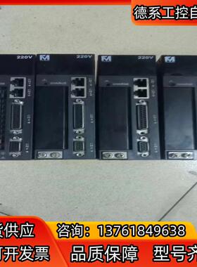 伺服驱动器，型号，HS100M1_ N，成色如图，功能正常，