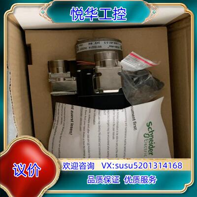 原装电机BRS366NS0193全新原装现货议