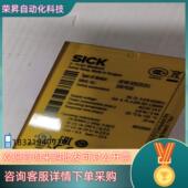 现货sick西克UE48 30S2D2S1 订货号1067636