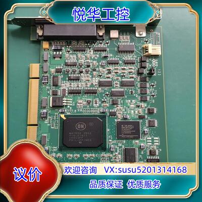 原装迈创Matrox METEOR-II 751-04 REV.议