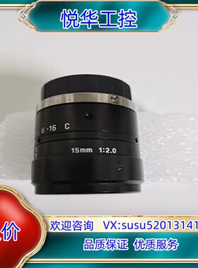 U-TRON工业镜头 FV1520 低畸变 微距 15mm议价