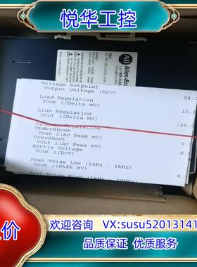 原装AB罗克韦尔电源模块 1606-XLE240EN全新原装正品议