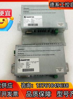 控创控制器 DISPLAY-LINK-RX-TRUMPF 通