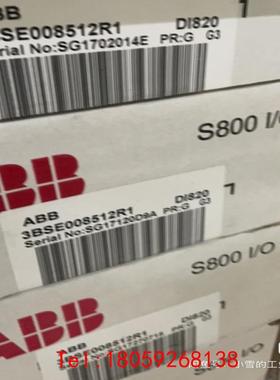 【非标价】ABB模块，DI820  ABB模块，abb卡件