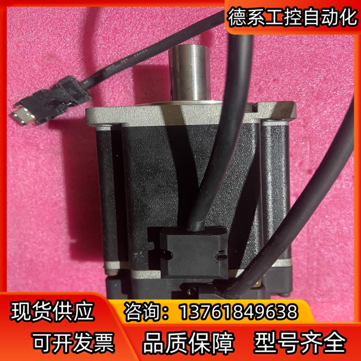 伺服电机R88M-ZL75030H-S2，750W，2