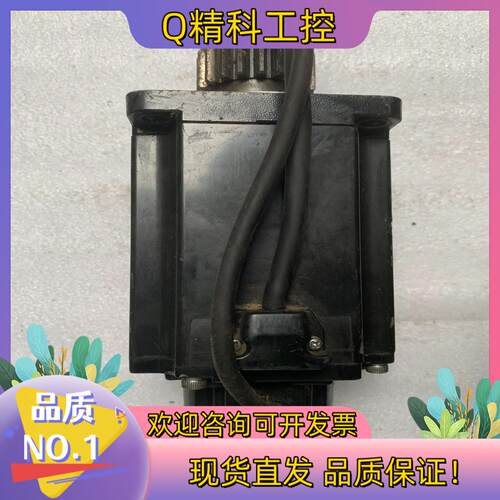 现货富士  GYS751DC2-T2G Z14