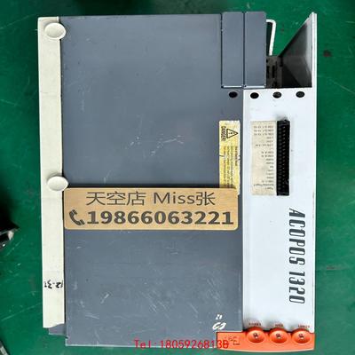 【非标价】贝加莱 伺服驱动 8V1320.001-2 包测试