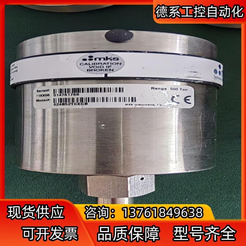 MKS 624B52TCECB,500torr