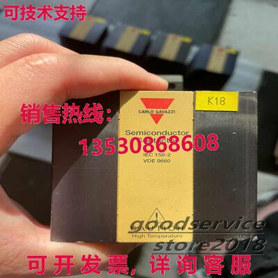 原装供应Carlo Gavazzi RN2A48D50 固态硬盘继电器 DPST 50A DIN
