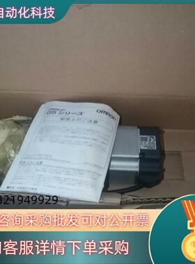 现货R88M-KE75030H-BS2-Z