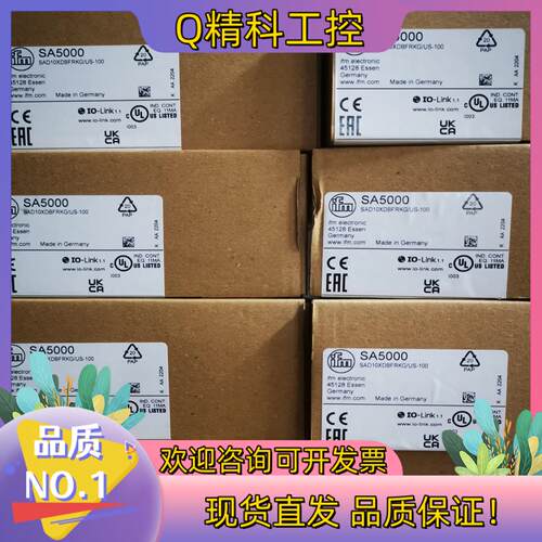 现货IFM PT5500 SA5000 PT5400 SI680