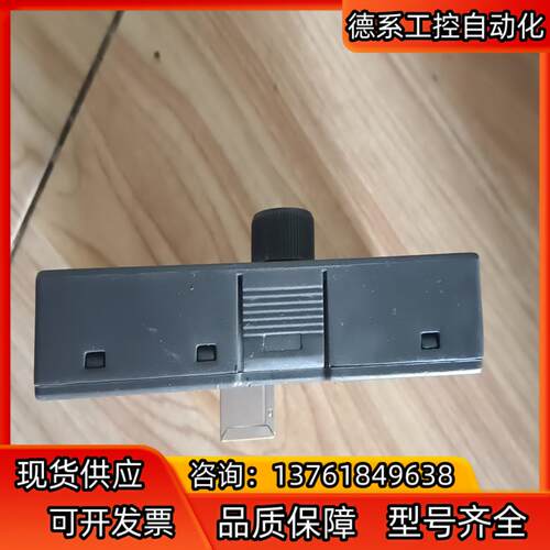 英威腾变频器11022-00017面板