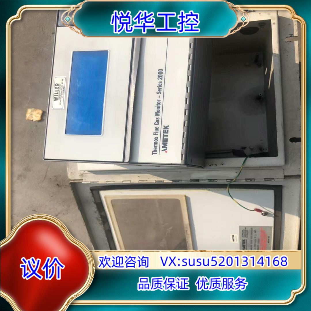 原装阿美特克AMETEK ，thermox议