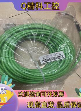 现货sew赛威变频器编码器电缆13622021-20
