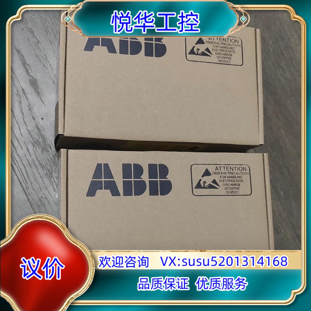 原装全新ABRC-01C ACS800系列适用  ABB制动单议