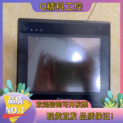 现货威纶通触摸屏MT6070iH