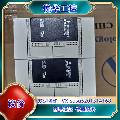 原装原装PLC、FX3SA-14MT-CM、成色新、刚刚议