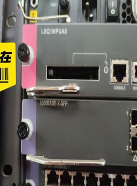 H3C华三 LSQM1MPUA0 S7502E万兆核心路由交