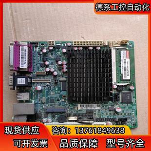 信步SV1 25012P