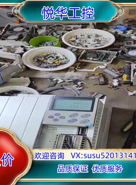 原装LENZE 伦茨 EVS9325-ES 成色非常好 功能完好议