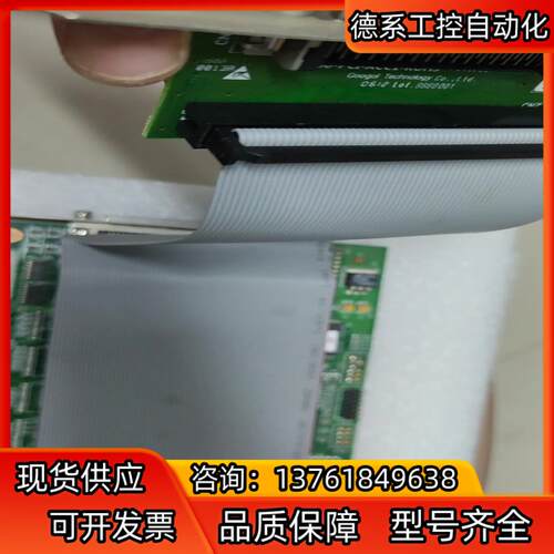 固高8轴运动控制卡型号:GTS-800-PG-G，只有控制卡