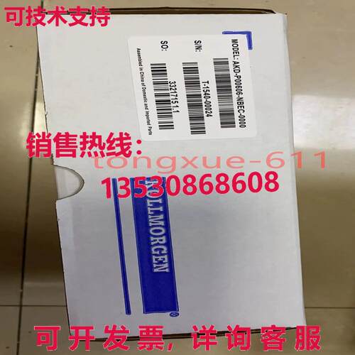 供应原装AKD-P00606-NBEC-0000 AKD-P00606-NBEC-0000 KOLLMORGEN