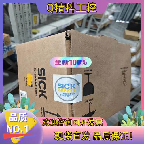 现货全新S30A-7011BA 德国SICK西克 激光安全扫描仪
