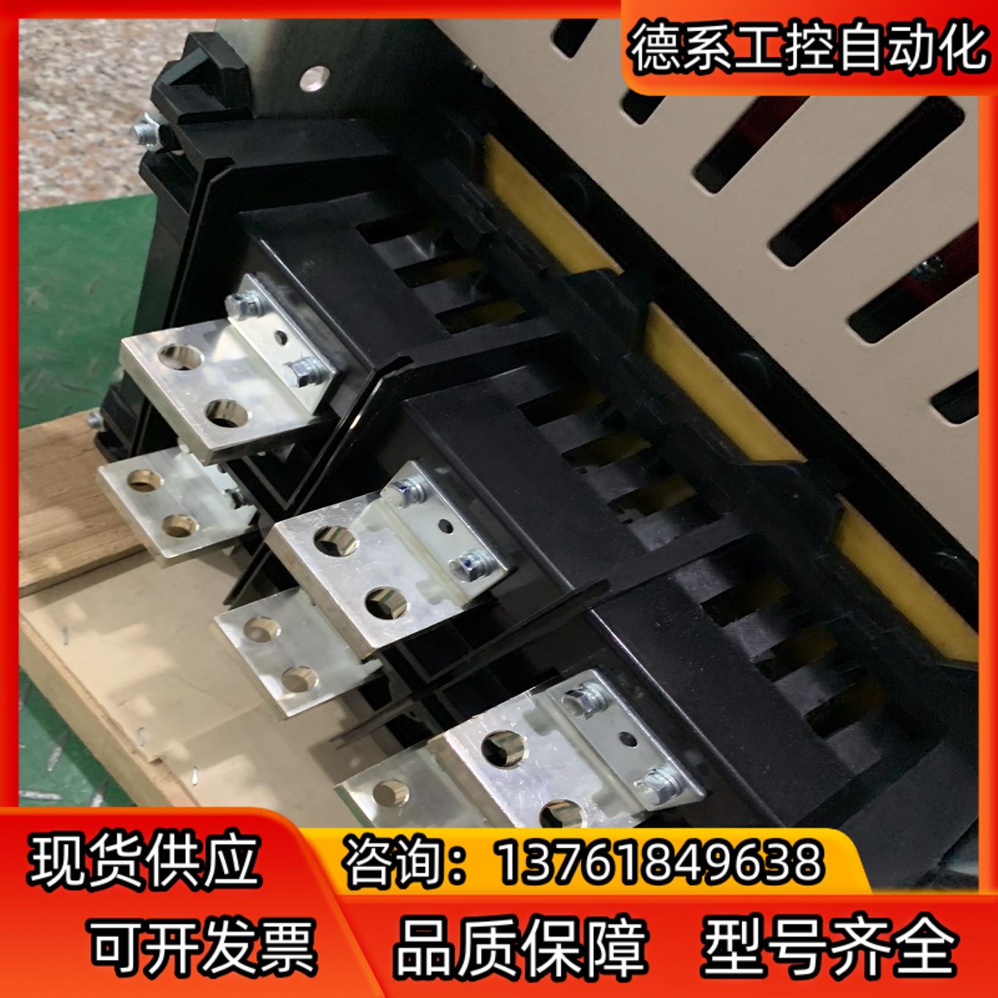 cW1-2000/3P/1000A  抽屉式AC220