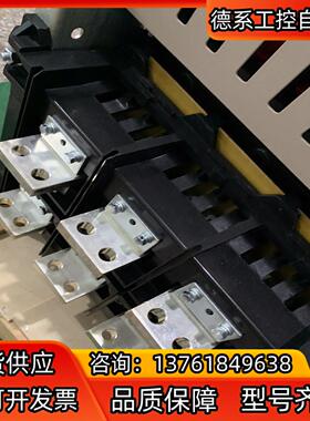 cW1-2000/3P/1000A  抽屉式AC220