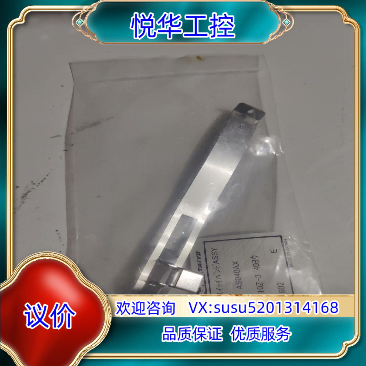 原装派克    AS040AX、959100W3PXFSMMMP议