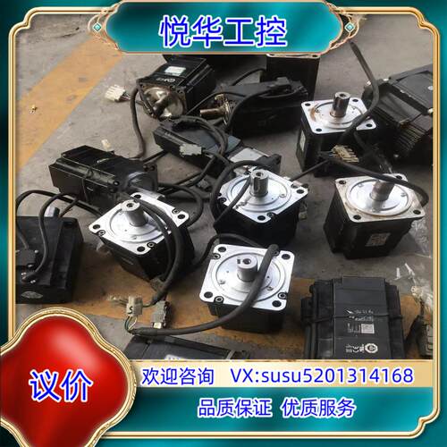 原装安川伺服电机SGMMS-08ADC6S 750W 原装议