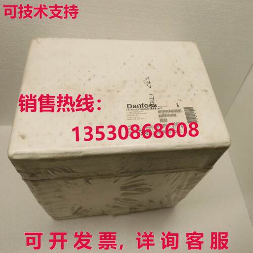 F303PT4P66EXR1D0F30T00C0, Danfoss库存现货